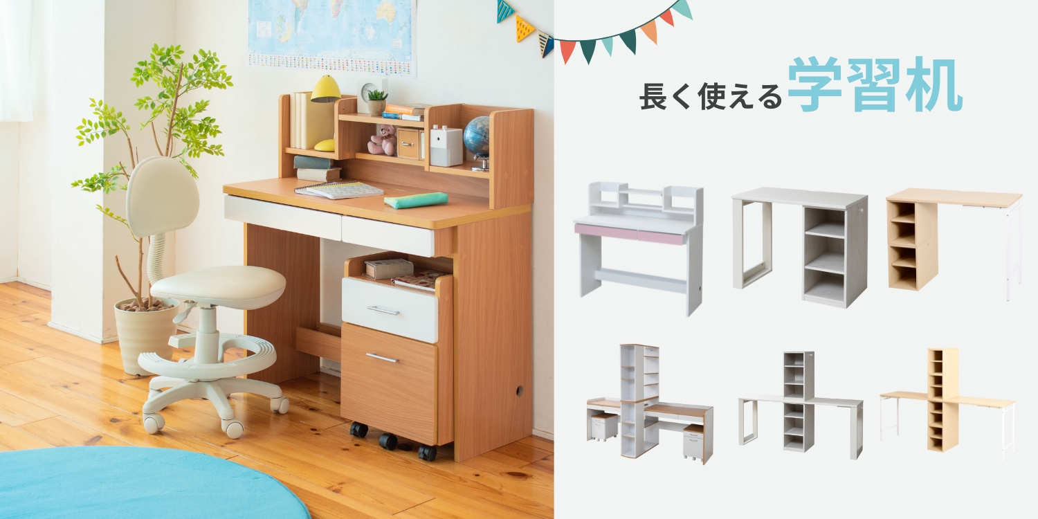 Amazon.co.jp: JKPLAN: デスク