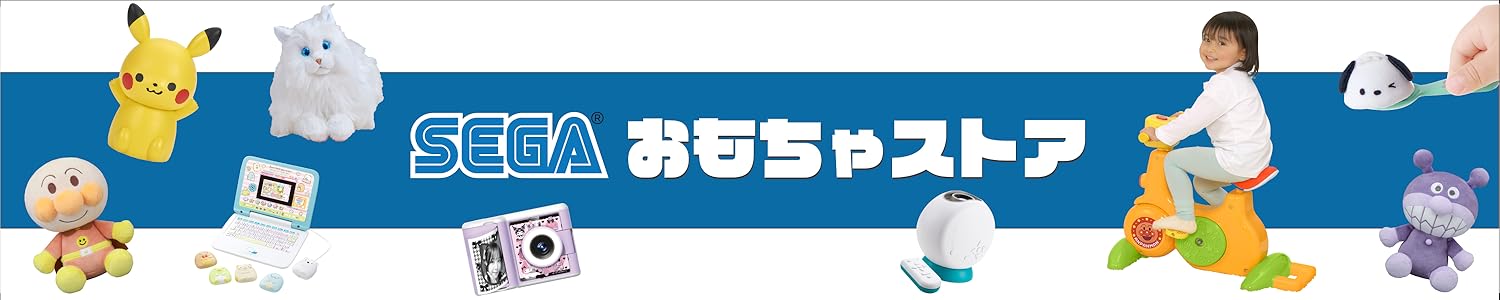 Amazon.co.jp: セガ フェイブ: ホームスター