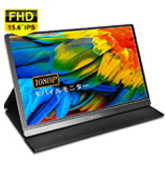 Amazon.co.jp: モバイルモニター Lepow モバイルディスプレイ 15.6