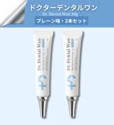Amazon.co.jp: 【ドクターデンタルワン】犬 歯磨き 犬 歯磨きジェル 犬
