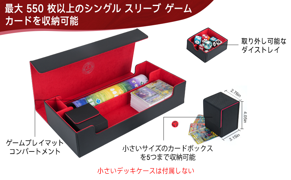 mtg ティシャーナの潮縛り デッキケース、プレイマット、スリーブ2個