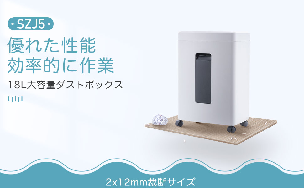 Amazon.co.jp: iOCHOW シュレッダー しゅれったー電動 家庭用 マイクロ