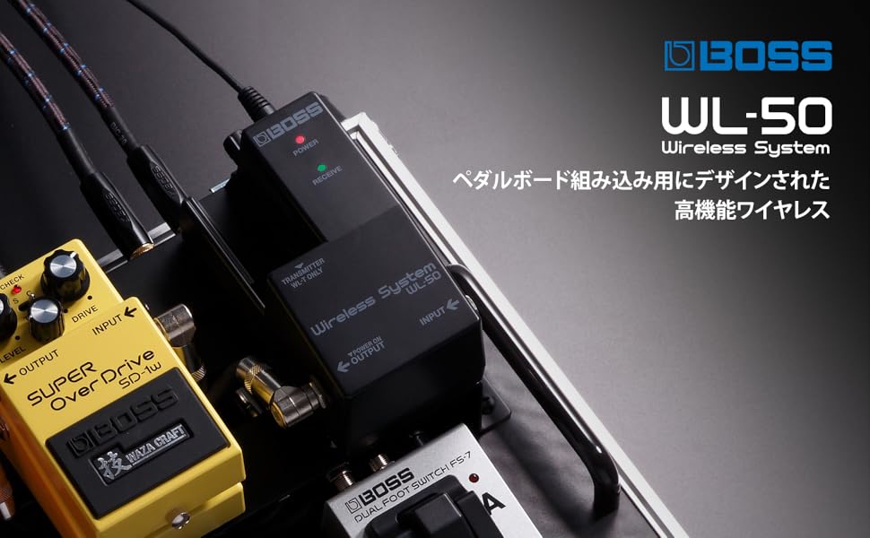 Amazon | BOSS ボス ギターワイヤレスシステム WL-50 安定した信号伝送