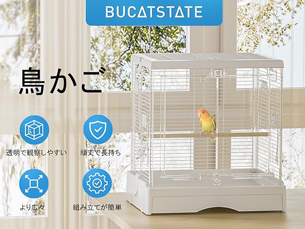Amazon | BUCATSTATE 鳥かご インコ ケージ 鳥籠 鳥 ケージ 大型 【鳥