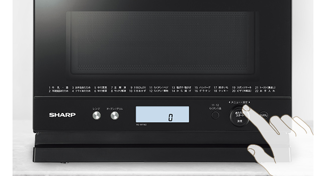 ☆ SHARP オーブンレンジ RE-WF182 ホワイト 2022年製 SHARP 多機能