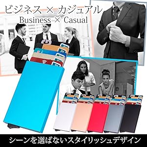 Amazon | [VOLAN] スキミング RFID 防止 スライド式 カード ケース