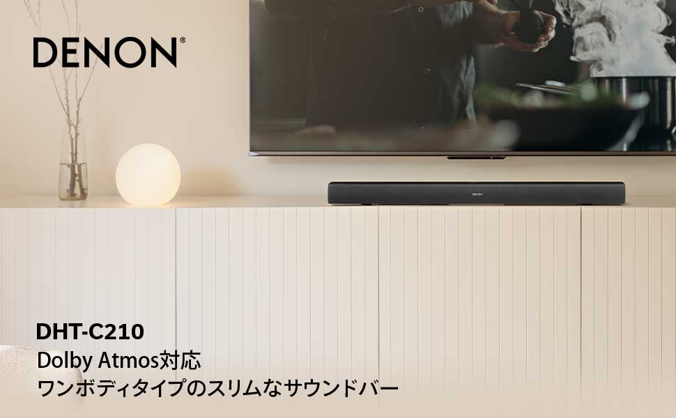 完動品デノン サウンドバー サブウーハーDolby Atmos DHT-C210 Amazon