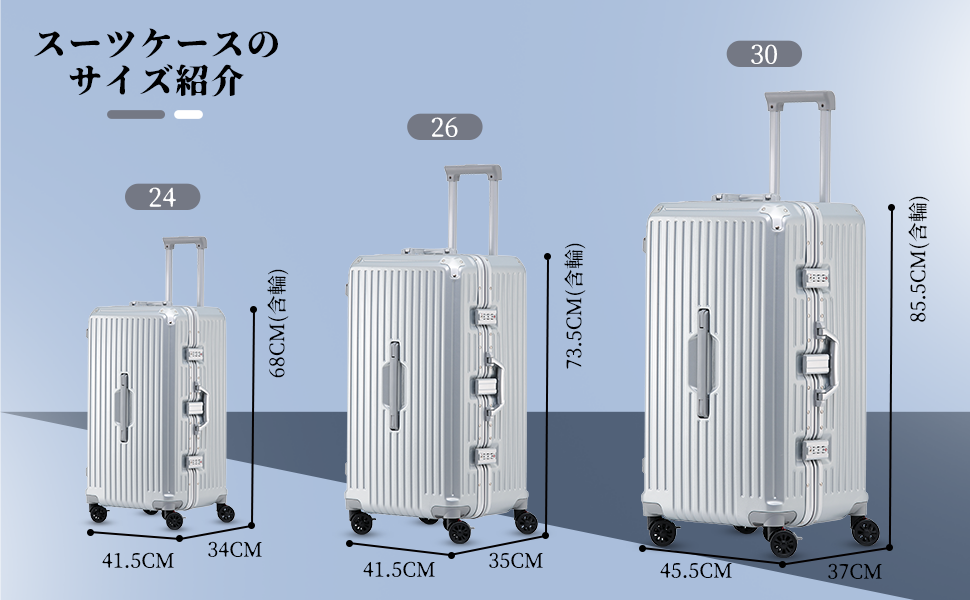 GGQAAA] 大容量 荷物 トロリースーツケース 女性 Lサイズ GGQAAA] 大