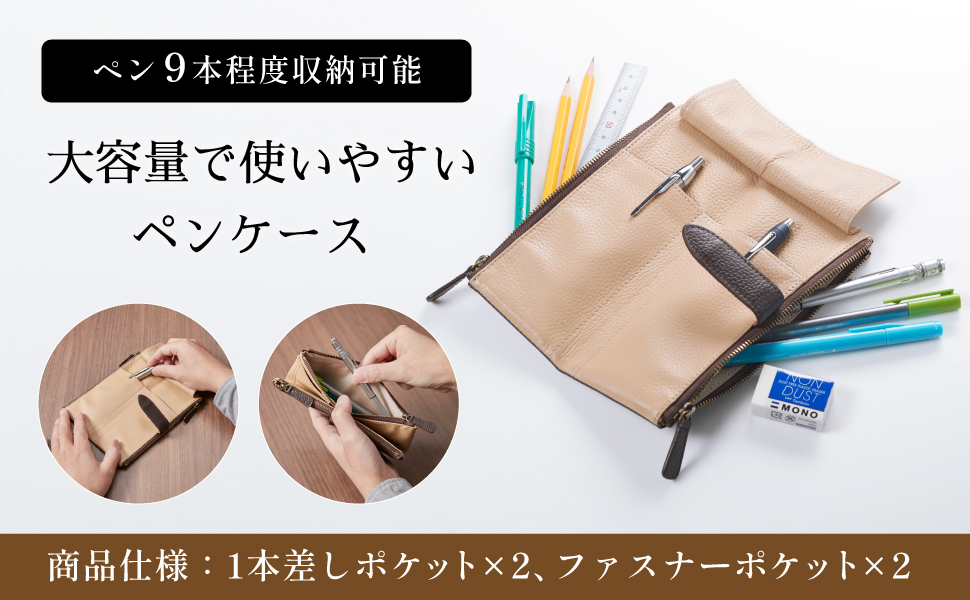 Amazon.co.jp: [yaoraca]ペンケース【一本差し付】筆箱 万年筆