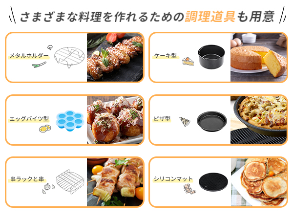 Amazon.co.jp: COSORI ノンフライヤー 3.5L 1-4人適用 エアフライヤー