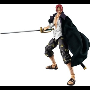 Amazon | ヴァリアブルアクションヒーローズ ONE PIECE 赤髪の