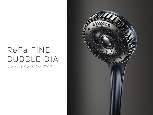 Amazon.co.jp: 【公式ストア限定】 リファ ファインバブル ダイア ReFa