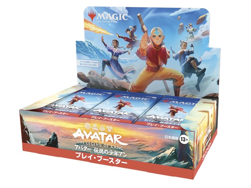 Amazon.co.jp: Magic: The Gathering Avatar: The Legend of Aang