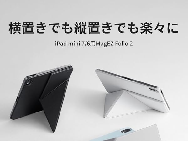 Amazon.co.jp: PITAKA iPad mini 7 Case (A17 Pro, 2024, 7th