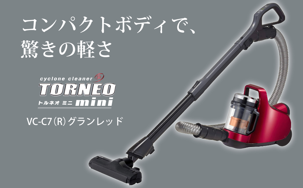 Amazon | 東芝 サイクロン掃除機 トルネオミニ VC-C7-R グランレッド