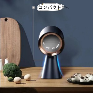 Amazon.co.jp: 【2023 NEW】卓上レンジフード 卓上吸煙機 【 CXX-30