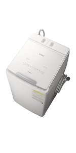Amazon | 日立 タテ型洗濯乾燥機 洗濯9kg 乾燥5Kg BW-DX90J W ホワイト