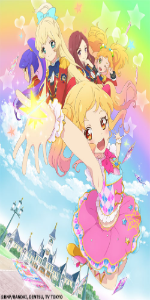 アイカツスターズ！5th Blu-Ray 特典 ブロマイドセット 未開封 Amazon