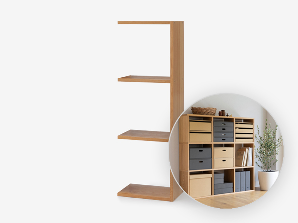 Amazon｜無印良品 スタッキングシェルフセット・3段 幅82×奥行28.5×高