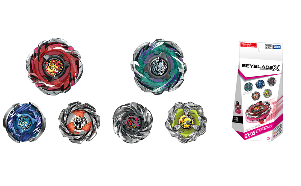ベイブレードバースト ランダムブースター vol.6 全8種類 楽天市場