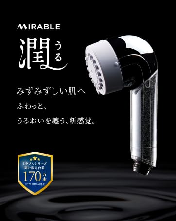 Amazon.co.jp: 【公式ストア】Mirable（ミラブル）艶（つや） シャワー