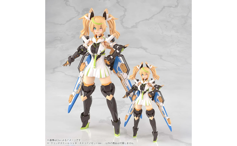 Amazon | 壽屋(KOTOBUKIYA) ファンタシースターオンライン2 es