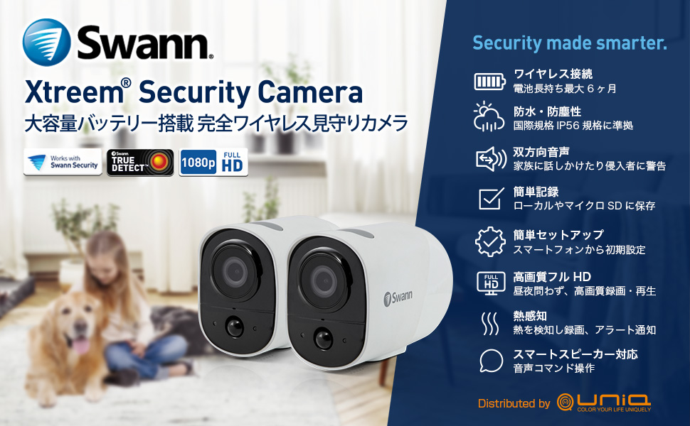 Amazon.co.jp: 【日本正規代理店】Swann Xtreem 1080P セキュリティ