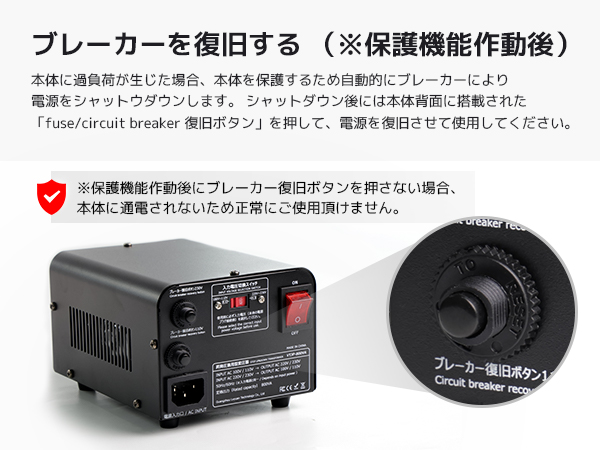 Amazon.co.jp: LVYUAN（リョクエン） 3000VA 海外国内両用型変圧器