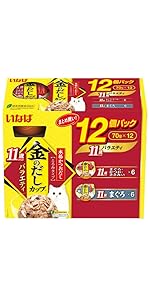 Amazon.co.jp: いなば 金のだしカップ 11歳からのバラエティ 70g ×12個