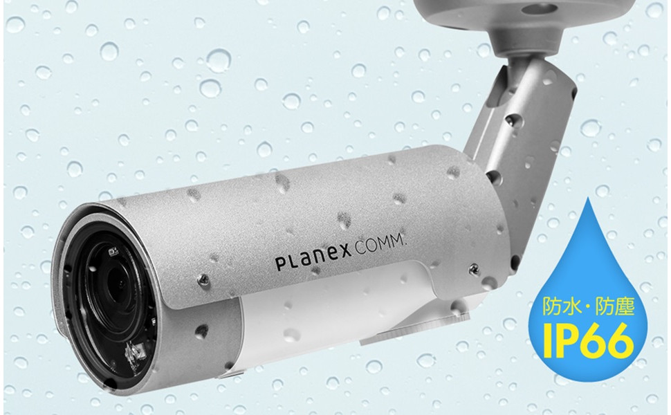 Amazon.co.jp: Planex 防犯カメラ カメラ一発! (有線LAN専用) 屋外