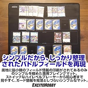 デュエルマスターズ販促用カード プレイ用