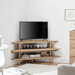 Amazon｜LOWYA ロウヤ テレビ台 コーナーテレビ台 ローボード 国産