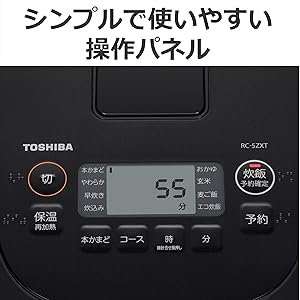 Amazon | TOSHIBA(東芝) 炊飯器 3合 RC-5ZXT(K) ブラック 一人暮らし