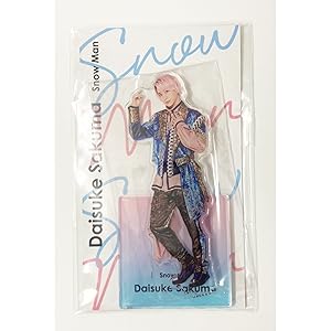Amazon.co.jp: Snow Man アクリルスタンド アクスタ Fest (向井康二