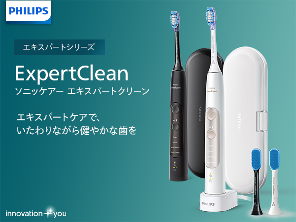 2024 フィリップス Sonicare HX9692/21 2本パック Amazon.co.jp