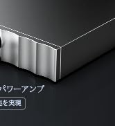 Amazon.co.jp: S.M.S.L PA200 アンプ パワーアンプ 窒化ガリウム（GaN