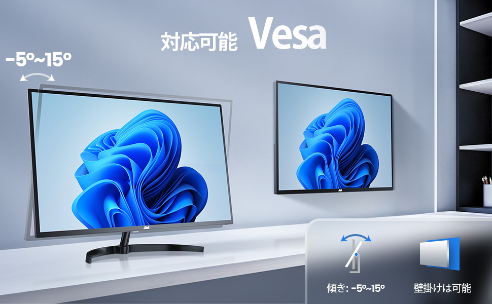 Amazon.co.jp: Jlink モニター 32インチ ディスプレイ 2K 75Hz 1440P