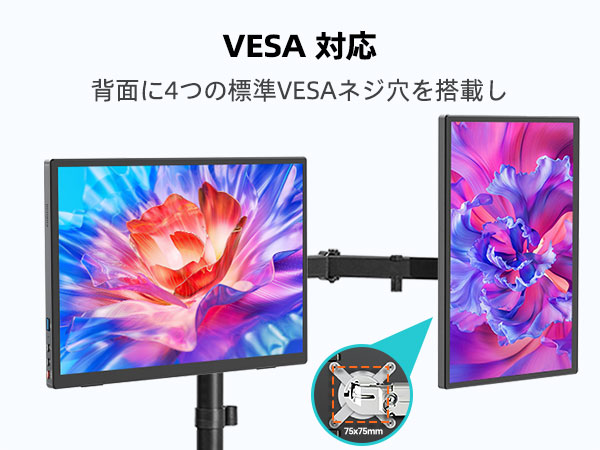 Amazon.co.jp: CASKING モバイルモニター 10.5インチ タッチパネル 10