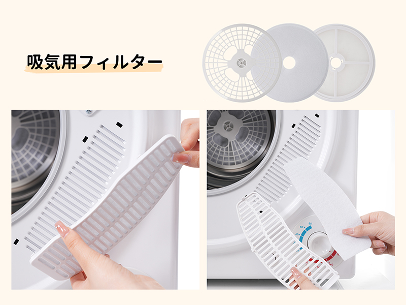 Amazon | 衣類乾燥機 除湿機 6kg 小型 壁掛け 衣類 乾燥機 電気 しわ