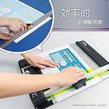 Amazon.co.jp: カール事務器 裁断機 ペーパーカッター A3対応 40枚裁断