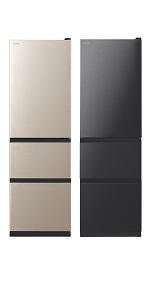 HITACHI ノンフロン 冷凍冷蔵庫 2022年製 R-V32RV(N)型 日立 R-V32RV