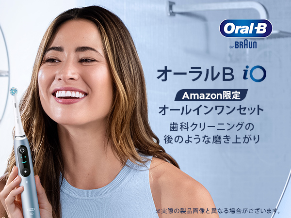 Amazon.co.jp: 【Amazon.co.jp限定】 ブラウン オーラルB iO9 S アクア