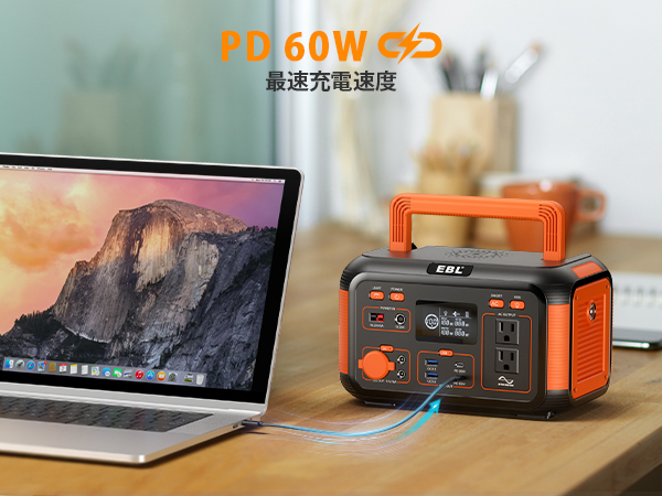 Amazon.co.jp: EBL ポータブル電源 500W 30Ah/444wh ポータブル