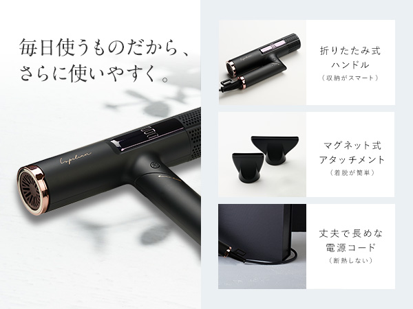 Amazon | lupilina （ ルピリーナ ）ドライヤー ヘアドライヤー 大風量