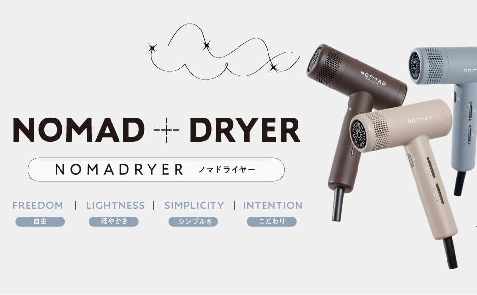 Amazon | ◇新モデル◇【公式ストア限定カラー】クレイツ ノマ