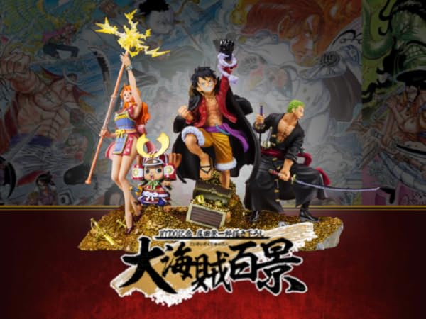 Amazon.co.jp: TAMASHII NATIONS フィギュアーツZERO ONE PIECE