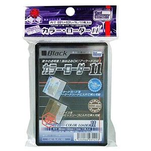 Amazon | ホビーベース カードアクセサリ カラー・ローダー11 ブラック