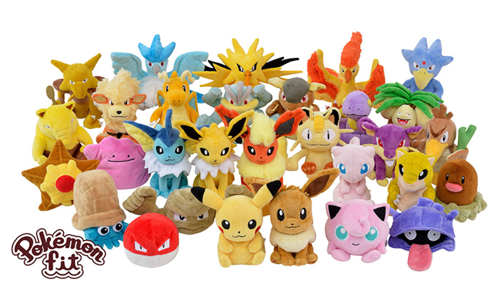 Amazon.co.jp: ポケモンセンターオリジナル ぬいぐるみ Pokémon fit