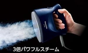 Amazon | パナソニック スチームアイロン ダークブルー NI-FS540-DA