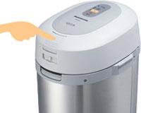 Amazon | パナソニック 家庭用生ごみ処理機 温風乾燥式 6L シルバー MS